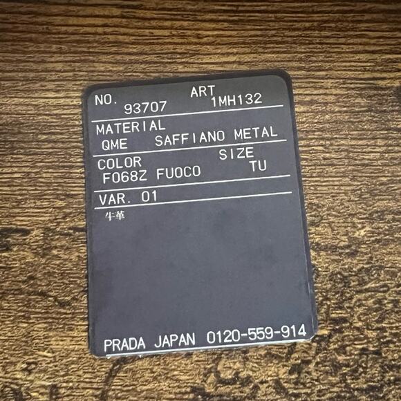 Prada Peonia Red Saffiano/Metal Wallet - Picture 13 of 13